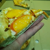 пиццерия che pizza изображение 1 на проекте properovo.ru