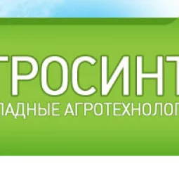 компания агросинтез  на проекте properovo.ru