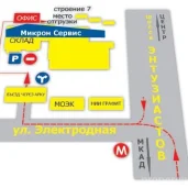 торговый дом микрон сервис изображение 3 на проекте properovo.ru