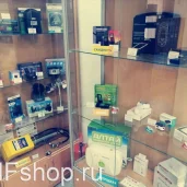 интернет-магазин mfshop.ru изображение 5 на проекте properovo.ru