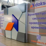 торговый дом доксал изображение 2 на проекте properovo.ru
