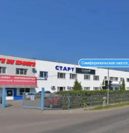 гипермаркет строительного, промышленного оборудования и материалов строймашсервис-мск изображение 2 на проекте properovo.ru