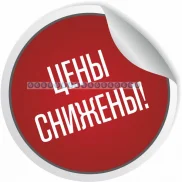торгово-производственная компания водатрейд  на проекте properovo.ru