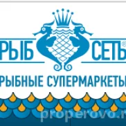 магазин рыбсеть в перово  на проекте properovo.ru