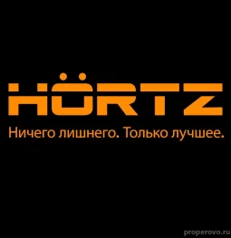 торговая компания хортс групп изображение 2 на проекте properovo.ru