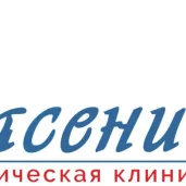 наркологическая клиника спасение изображение 12 на проекте properovo.ru