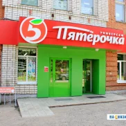 супермаркет пятёрочка на электродной улице  на проекте properovo.ru