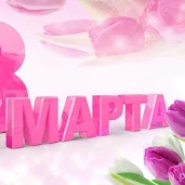 производственно-складская база brand art marketing изображение 6 на проекте properovo.ru