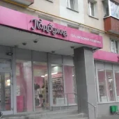 магазин косметики подружка на 3-й владимирской улице изображение 7 на проекте properovo.ru
