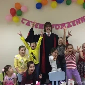 детский развивающий центр теремок изображение 3 на проекте properovo.ru