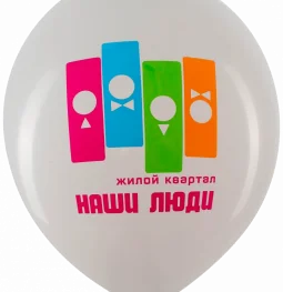 компания по оформлению праздников воздушная симфония изображение 2 на проекте properovo.ru