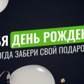 fast vegan изображение 5 на проекте properovo.ru
