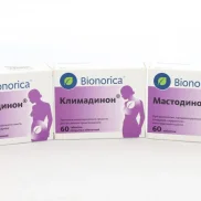 гомеопатическая аптека аптека гом-7 изображение 2 на проекте properovo.ru