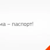 ювелирный магазин залог успеха на зелёном проспекте изображение 7 на проекте properovo.ru