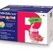 аптека ваша №1 изображение 5 на проекте properovo.ru