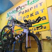 веломагазин велопролаб изображение 3 на проекте properovo.ru