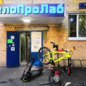 веломагазин велопролаб изображение 1 на проекте properovo.ru