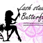студия профессионального наращивания ресниц lash studio butterfly изображение 4 на проекте properovo.ru