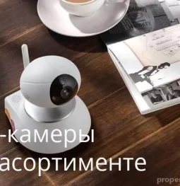 торговая компания technoсom изображение 2 на проекте properovo.ru