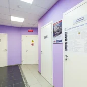 центр диагностики мрт-перово изображение 16 на проекте properovo.ru