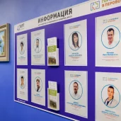 центр диагностики мрт-перово изображение 13 на проекте properovo.ru