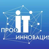 цниис изображение 6 на проекте properovo.ru