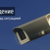 компания по установке систем безопасности акцент-сб изображение 6 на проекте properovo.ru