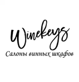 интернет-магазин winekeys  на проекте properovo.ru