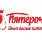 транспортная компания бэст логистика карго изображение 5 на проекте properovo.ru