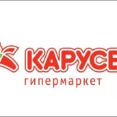 транспортная компания бэст логистика карго изображение 3 на проекте properovo.ru