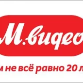 транспортная компания бэст логистика карго изображение 8 на проекте properovo.ru