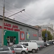 торговый центр bаш дом изображение 2 на проекте properovo.ru