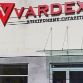 интернет-магазин электронных сигарет vardex в перово изображение 5 на проекте properovo.ru