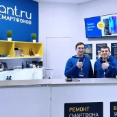 сервис pedant.ru центр по ремонту смартфонов, планшетов, ноутбуков в перово изображение 4 на проекте properovo.ru