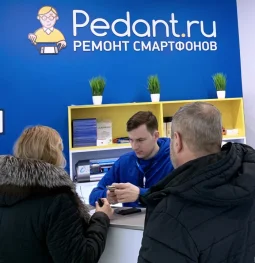 сервис pedant.ru центр по ремонту смартфонов, планшетов, ноутбуков в перово изображение 2 на проекте properovo.ru