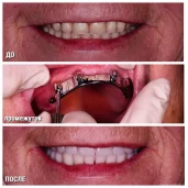стоматологическая клиника дента-мдс изображение 2 на проекте properovo.ru