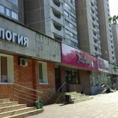 магазин парфюмерии и косметики подружка на зелёном проспекте изображение 5 на проекте properovo.ru