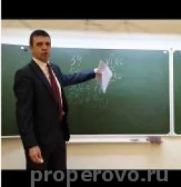 образовательный центр стк  на проекте properovo.ru