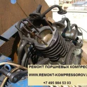 компания ремонт компрессоров изображение 5 на проекте properovo.ru