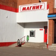 гипермаркет магнит на перовской улице  на проекте properovo.ru