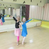 школа танцев астралэнд изображение 3 на проекте properovo.ru