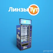 автомат по продаже контактных линз линзытут  на проекте properovo.ru