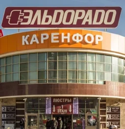 производственно-монтажная компания светлые окна на зелёном проспекте изображение 2 на проекте properovo.ru