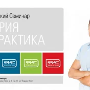 официальное представительство проектно-производственная компания изображение 2 на проекте properovo.ru