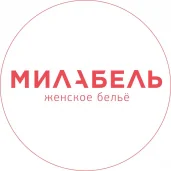 магазин нижнего белья милабель на 1-й владимирской улице изображение 2 на проекте properovo.ru