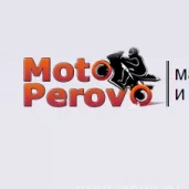 автомотосервис motoperovo изображение 1 на проекте properovo.ru