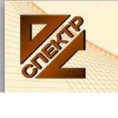 торговая компания спектр рс изображение 1 на проекте properovo.ru