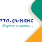 бухгалтерская компания атто. финанс изображение 17 на проекте properovo.ru