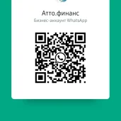 бухгалтерская компания атто. финанс изображение 8 на проекте properovo.ru
