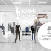 магазин мужской верхней одежды scanndi finland изображение 9 на проекте properovo.ru